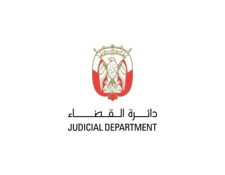 abu-dbabi-dept
